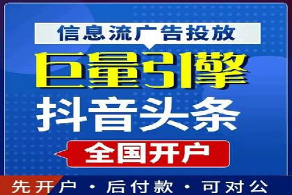 充值返点优惠解析：揭秘商家优惠模式
